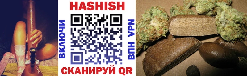 как найти закладки  Сунжа  ГАШИШ AMNESIA HAZE 