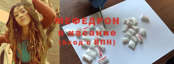 дистиллят марихуана Армянск