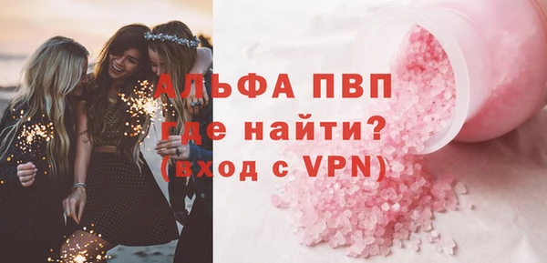 амф Аркадак