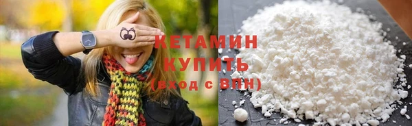 амф Аркадак