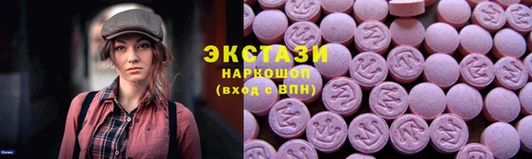 амф Аркадак