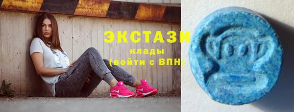apvp Арсеньев