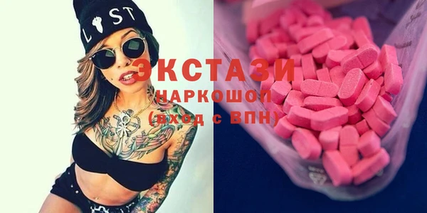 амф Аркадак