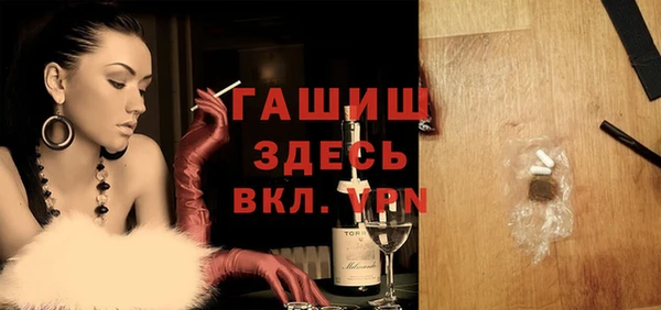 дистиллят марихуана Армянск