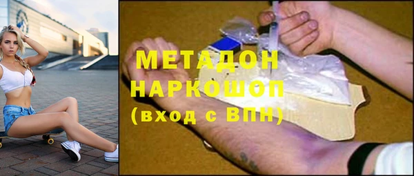 амф Аркадак