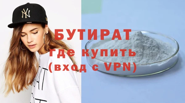 ГАЛЛЮЦИНОГЕННЫЕ ГРИБЫ Корсаков