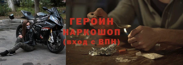 дистиллят марихуана Армянск