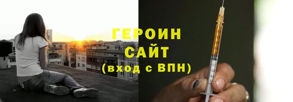 амф Аркадак