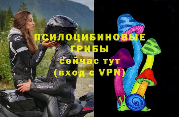 дистиллят марихуана Армянск