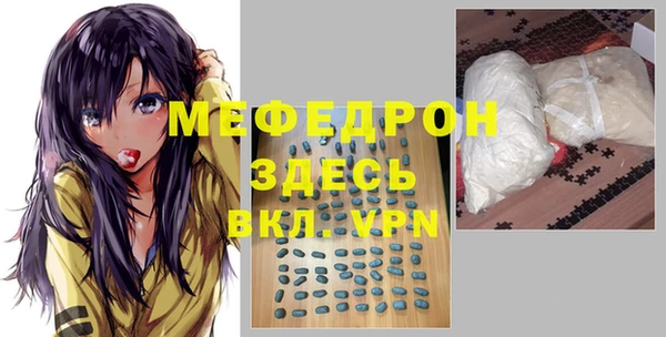 амф Аркадак