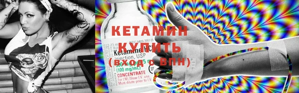 дистиллят марихуана Армянск