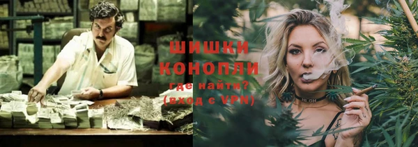 герыч Коряжма