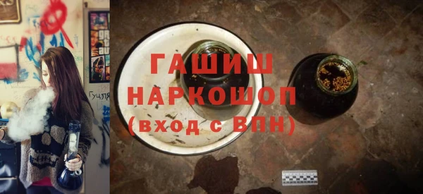 дистиллят марихуана Армянск
