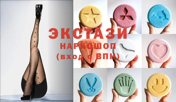дистиллят марихуана Армянск