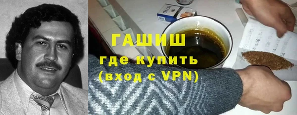 apvp Арсеньев