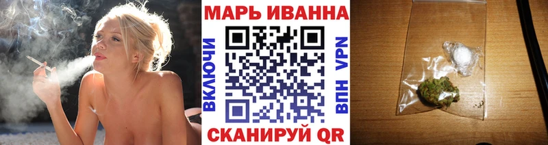 OMG   Сунжа  Шишки марихуана OG Kush 